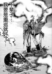 第78页图