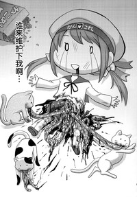 第82页图