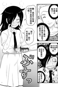 第86页图