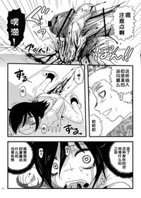 第90页图