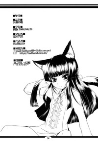 第34頁圖