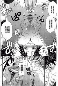 第138頁圖