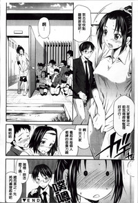 第142頁圖