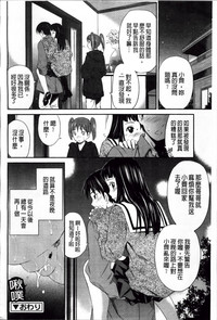 第166頁圖