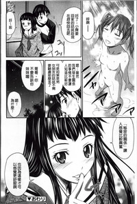 第190頁圖