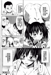 第218頁圖