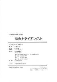 第226頁圖