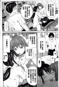 第22頁圖