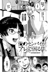 第142頁圖