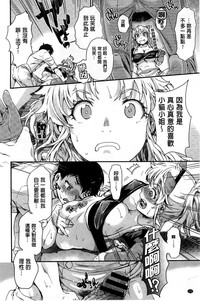 第174頁圖