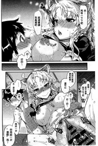 第182頁圖