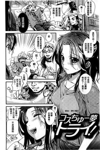 第190頁圖