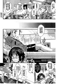 第206頁圖