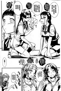 第210頁圖