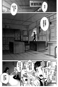 第34頁圖