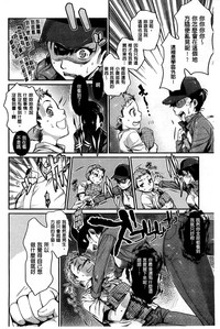 第6頁圖