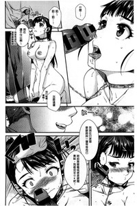 第98頁圖