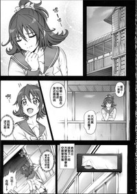 第110頁圖