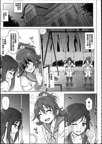 第134頁圖