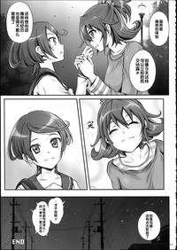 第186頁圖
