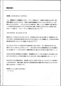 第34頁圖