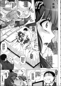 第62頁圖