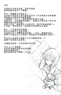 第22页图