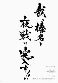 第34頁圖