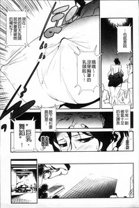 第106页图