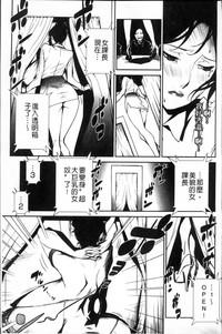 第110页图