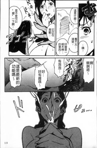 第130页图