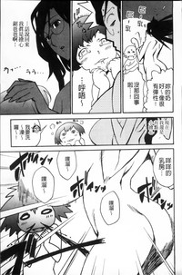 第150页图