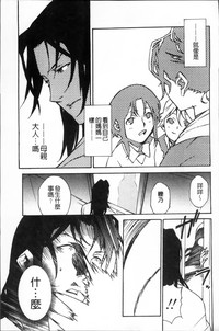 第154页图