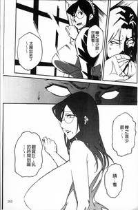 第174页图