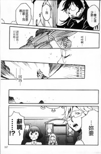 第178页图