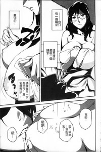 第182页图