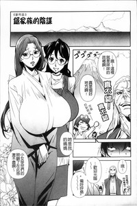 第194页图