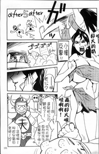 第202页图