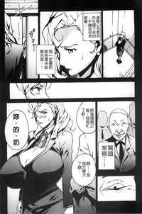第22页图