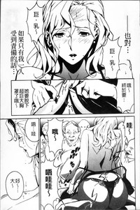 第26页图