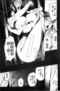 第54页图