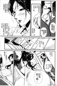 第82页图