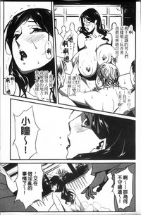 第94页图