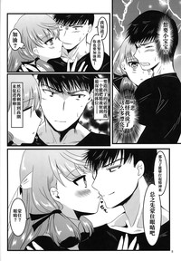 第10頁圖