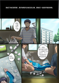 第26頁圖