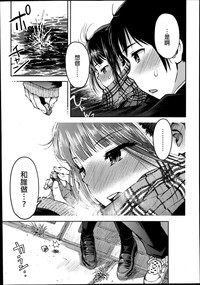 第14頁圖