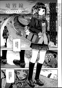 第2頁圖