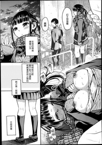 第30頁圖