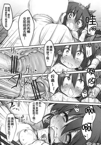 第26页图