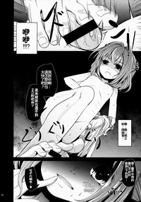 第18頁圖